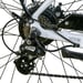 FitNord Ava 200 Elcykel, vit (540 Wh batteri) 8